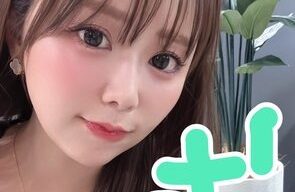 井口裕香さんの最新おっぱいwww