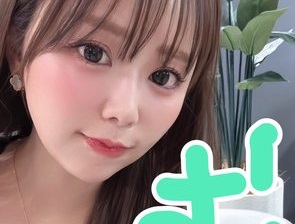 井口裕香さんの最新おっぱいwww
