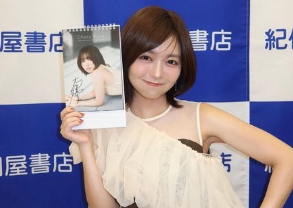 大原優乃、巨乳カレンダー発売イベントが無事終了する!