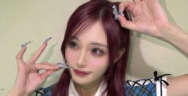 【画像】元AKB48谷川聖(24歳)さん、超えてはいけないラインを超えるｗｗｗｗｗｗｗｗｗｗｗｗｗ