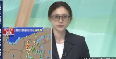 【画像】NHK女子アナウンサーさん、地震速報ですっぴん姿を晒してしまうｗｗｗｗｗｗｗｗｗｗｗｗｗｗｗｗｗｗｗｗｗｗ