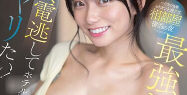 【動画】瀬戸環奈ちゃんの最新作での演技www