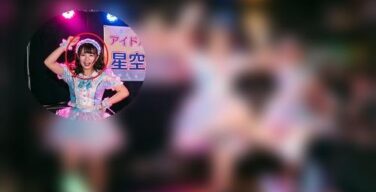 【動画あり】現役アイドルさん、動画配信アプリで無修正マ〇コを晒してしまうｗｗｗｗｗｗ