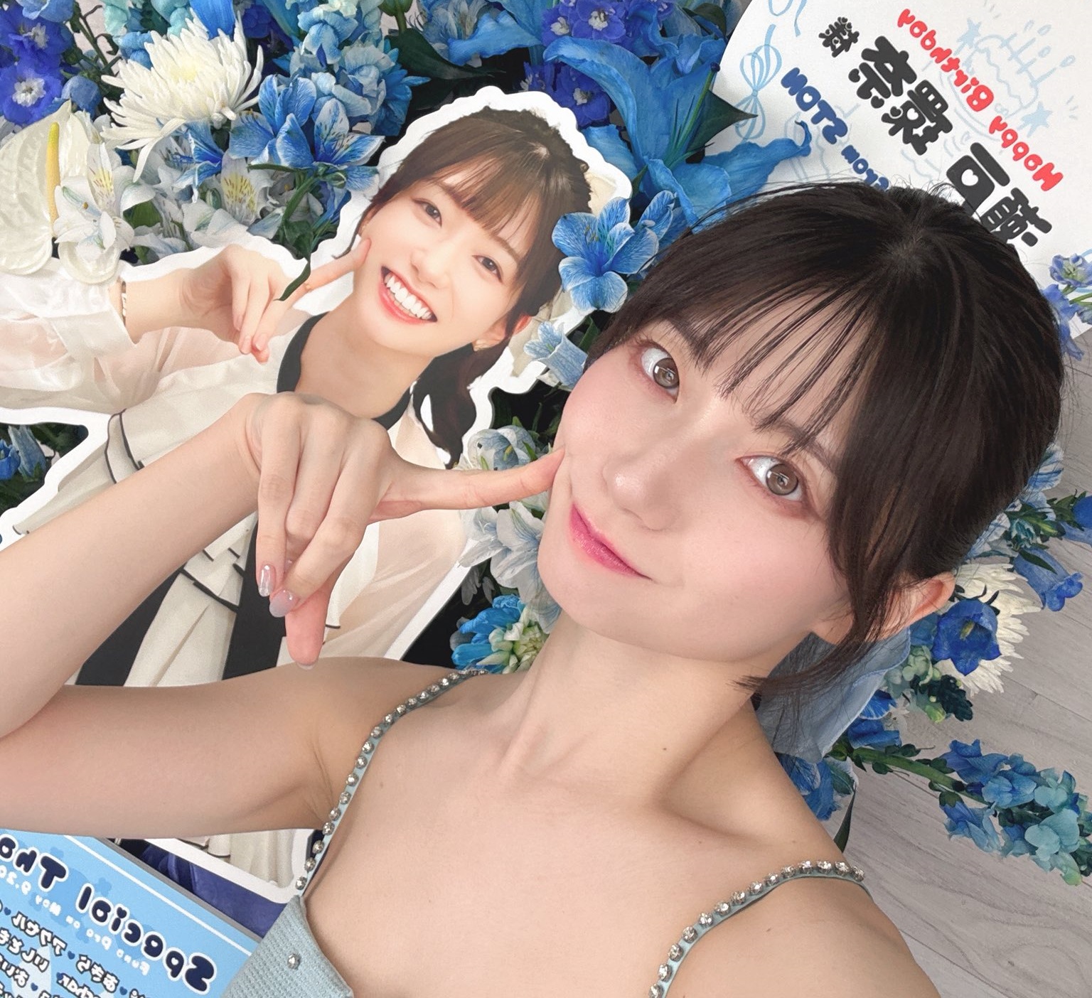 '.【画像】瀬戸環奈、なぜか抜けないと話題に'