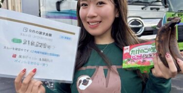 【悲報】まんさん、食費がとんでもない額になってしまう