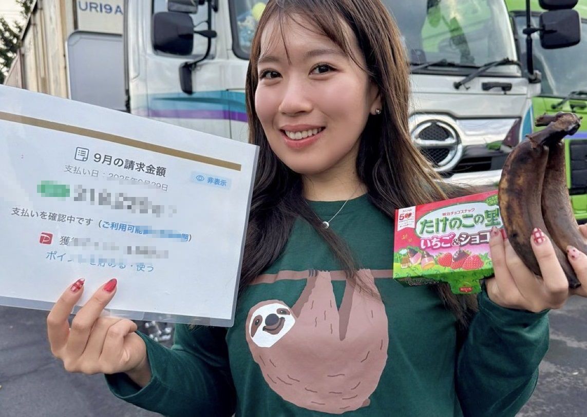 '.【悲報】まんさん、食費がとんでもない額になってしまう'
