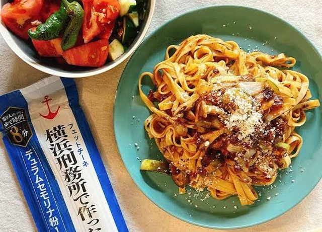 【画像】フェットチーネとかいうパスタ、クソ美味いｗｗｗｗｗｗｗｗｗｗｗｗｗｗｗｗｗｗ